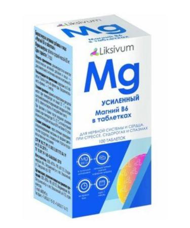Liksivum Magnesium B6 TAB 100 pcs 1UP