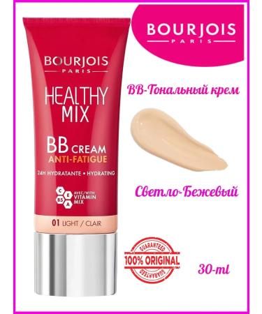 Bourjois BB Tonal Cream 01 Light Clair