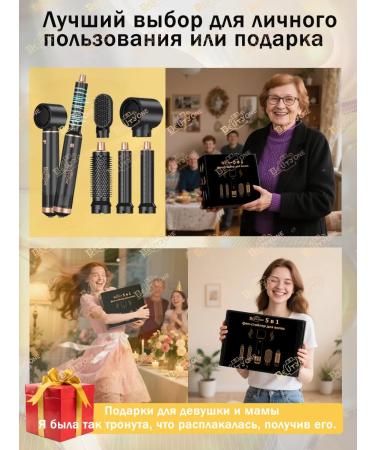 Beutyone hair hair dryer with the STYLER C CHA - Buy Online on GoSupps.com