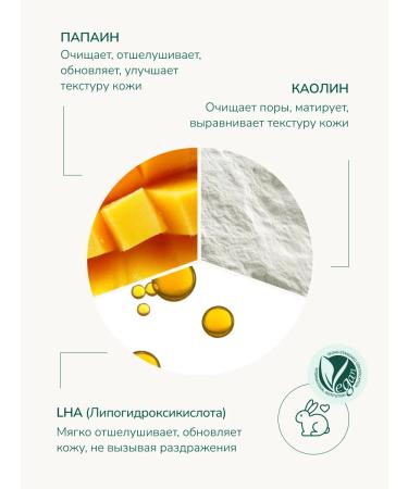 BOHICARE Clay mask for the face cleansing of black dots in Korea - Buy Online on GoSupps.com