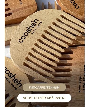 Cooshen Creven for hair wooden with a bend - Buy Online on GoSupps.com