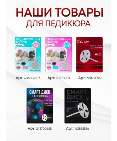 Eventum Manicure scissors for cuticle professional nails - Buy Online on GoSupps.com