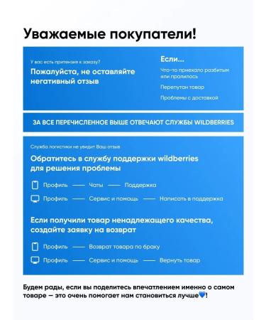 AntAbax Cosmetic hand cream - Buy Online on GoSupps.com