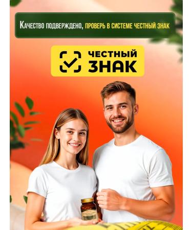 UVerity Fat -burner for weight loss in capsules - Buy Online on GoSupps.com