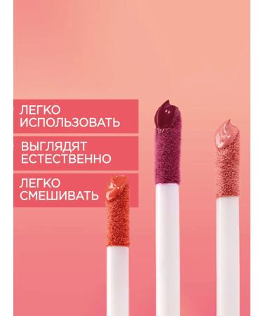 Wet n Wild Face blush cream cream MEGA GLO tone Coral Dream - Buy Online on GoSupps.com