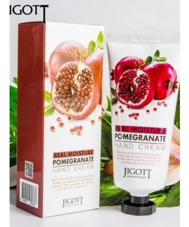 AAQueen Moisturizing hand cream - Buy Online on GoSupps.com