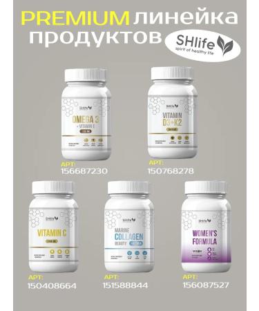 SHlife Vitamin D3 K2 5000 IU 360 pcs - Buy Online on GoSupps.com