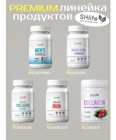 SHlife Vitamin D3 K2 5000 IU 360 pcs - Buy Online on GoSupps.com
