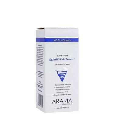 ARAVIA Professional Kerato-Skin Control Pilling Gel 100ml - Buy Online on GoSupps.com