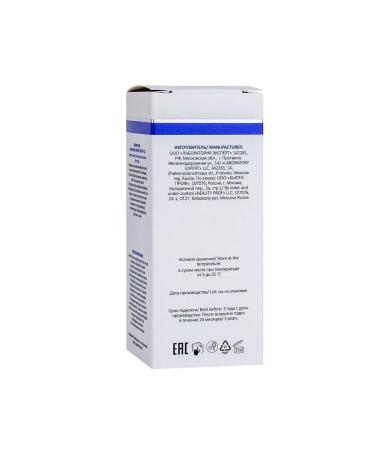ARAVIA Professional Kerato-Skin Control Pilling Gel 100ml - Buy Online on GoSupps.com