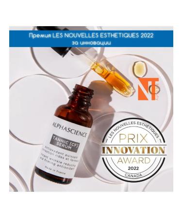 Alphascience Antioxidant Facial serum from Tannic CF Serum - Buy Online on GoSupps.com