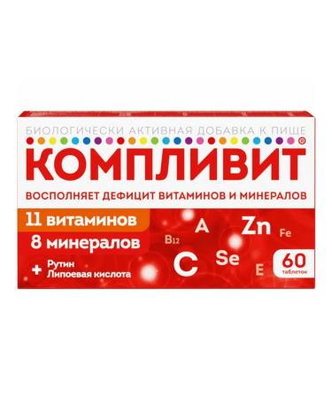 Complivit Vitamins (dietary supplements) table. N60