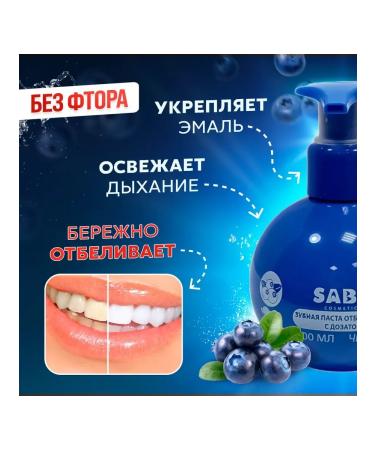 Korean cosmetics Toothpaste whitening with an ink dispenser