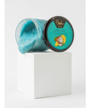 BeeOrganic Honey souffle Blue lagoon 250 grams - Buy Online on GoSupps.com