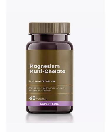 The power of Siberia is health Magnesium multichalate - Expert Line - Buy Online on GoSupps.com