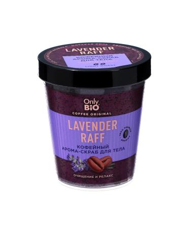 Only Bio Body Coffee Body Scrub Lavender Raff 230 ml