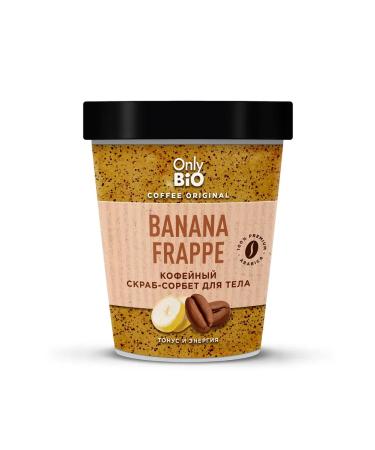 Only Bio BANANA FRAPPE 230 ml coffee scrub.