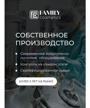 Family Cosmetics Perfumed hand cream set 4 pcs - Buy Online on GoSupps.com
