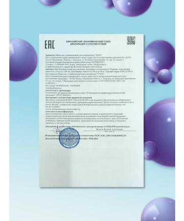 HBF Enzyme powder for washing the face and body - Buy Online on GoSupps.com