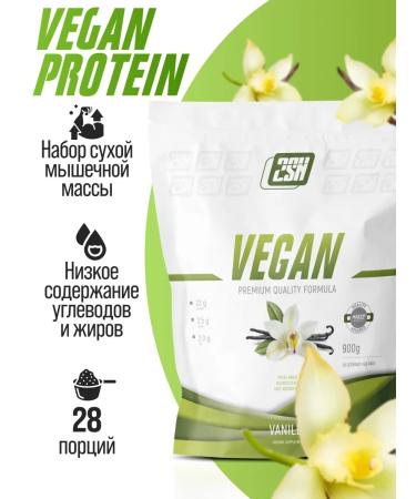 2SN Plant Vegansky protein vanilla 900g