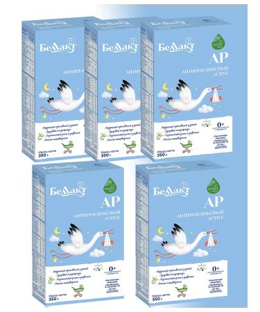 Bellakt Antireflux asset mixture (5pcs 350 g)