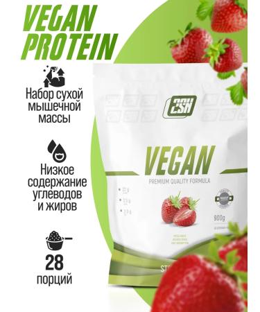 2SN Vegetsky protein strawberries 900g