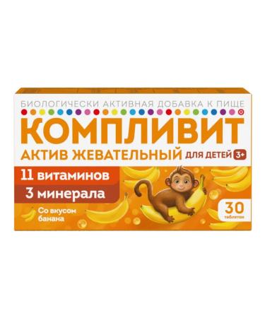 Complivit Asset Table. Banana No. 30