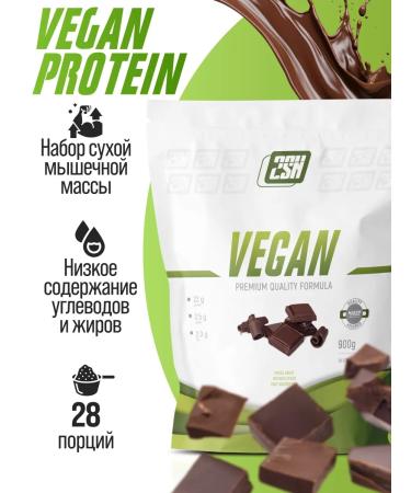 2SN Vegetsky protein chocolate 900g