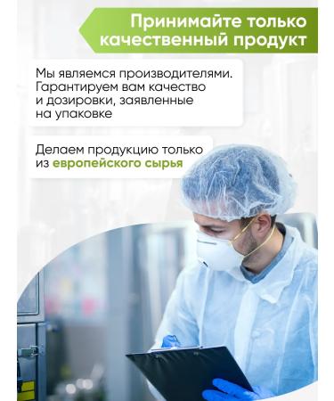 2SN Vegetsky protein chocolate 900g - Buy Online on GoSupps.com