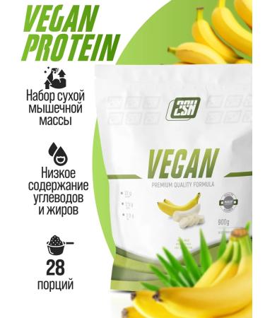 2SN Vegetsky protein banana 900g