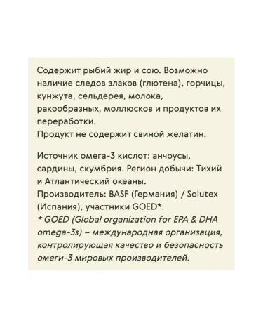 The power of Siberia is health Lite Step Box light gait - Buy Online on GoSupps.com