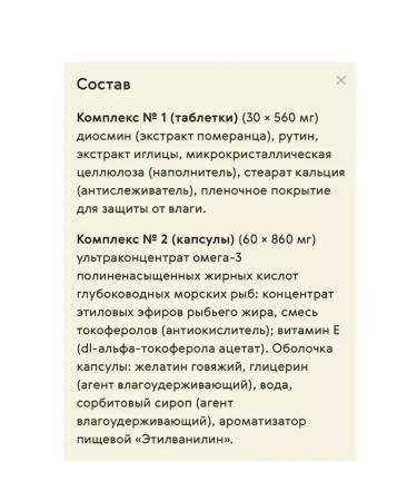 The power of Siberia is health Lite Step Box light gait - Buy Online on GoSupps.com