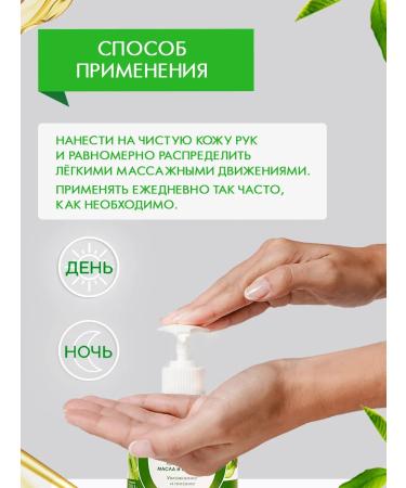 Naturalness Index A set of moisturizers for the face hands and body 4 pcs 300ml - Buy Online on GoSupps.com