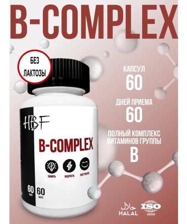 HBF B-complex vitamins of group B