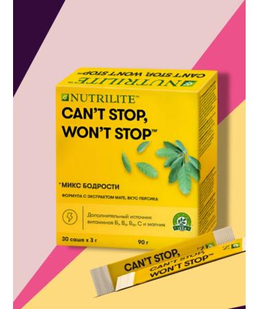 Amway Vitamins "MIX of VIOLRITY" 30 Sasha 3 g