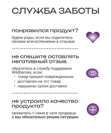 MIZON BB core with mushroom extract Snail 50ml - Buy Online on GoSupps.com