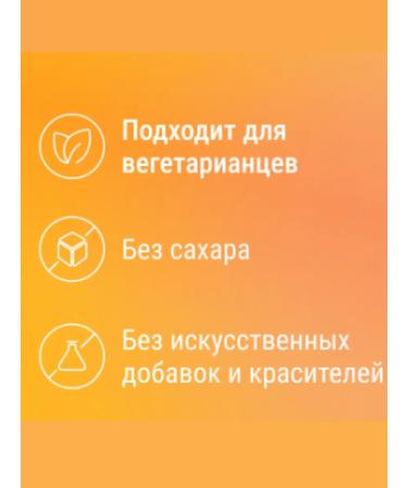 Amway Vitamins "MIX of VIOLRIST" 2UP 30 Sasha 3 g - Buy Online on GoSupps.com