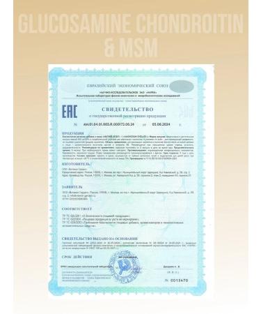 HBF Magnesium +B6 Helat - Buy Online on GoSupps.com