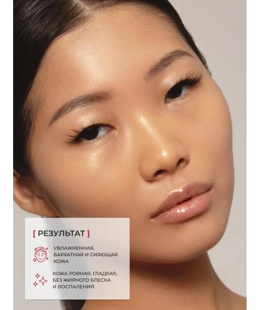 Manyo cream mask with soda Deep Pore Soda Pack 100ml - Buy Online on GoSupps.com