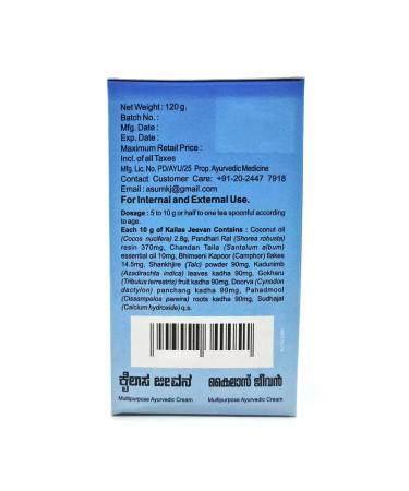 Kailas Jeevan Kalyash Jivan universal cream 120 gr - Buy Online on GoSupps.com