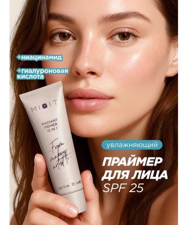 MIXIT Base for facial makeup with SPF 25 Make Up