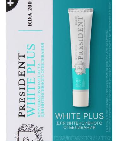 PRESIDENT Bitter toothpaste Profi White Plus 200 RDA - 30ml