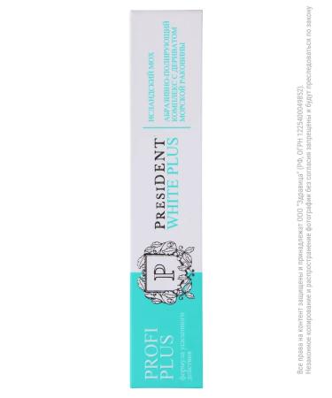 PRESIDENT Bitter toothpaste Profi White Plus 200 RDA - 30ml - Buy Online on GoSupps.com