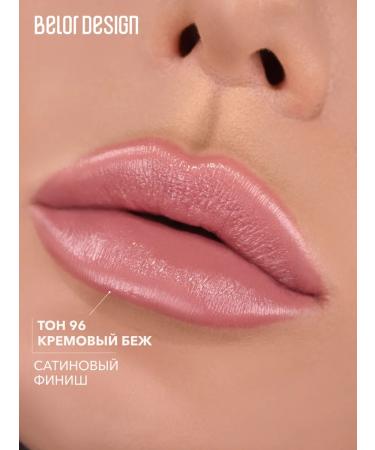 Belor Design Lipstick for lip cream Party tone 96 cream beige - Buy Online on GoSupps.com