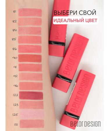 Belor Design Lipstick for lip cream Party tone 96 cream beige - Buy Online on GoSupps.com