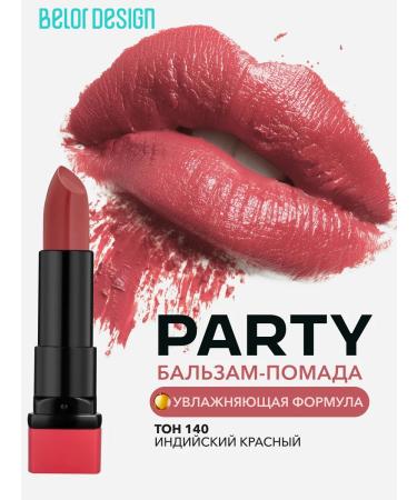 BELOR DESIGN Lipstick for lip cream Party tone 140 Indian red