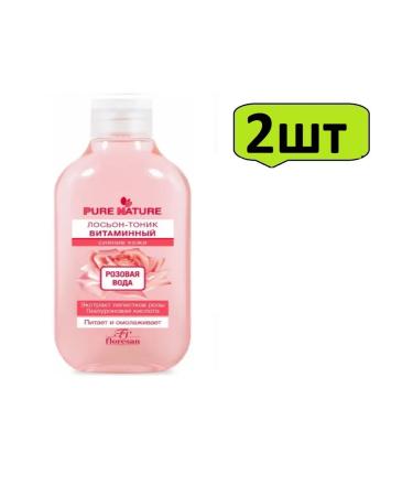 Floresan Mask-peeling glycolic rapid update 150 ml-2pcs