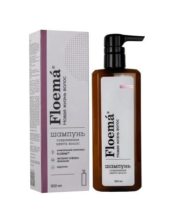 Phloema Shampoo for dyed hair 500 ml - Buy Online on GoSupps.com
