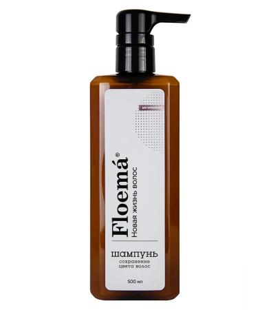 Phloema Shampoo for dyed hair 500 ml - Buy Online on GoSupps.com