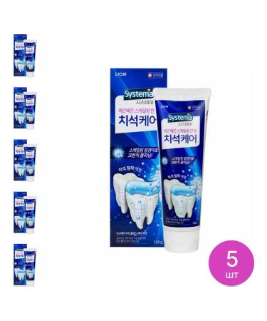 LION System Tartar Lyon Paste from Tartar 120g 5 pcs